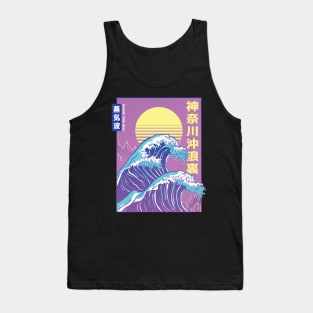 The Great Godzilla off Kanagawa Tank Top